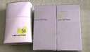 珀萊雅（PROYA）【劉亦菲同款】盾護(hù)防曬50ml 防水防汗 防曬霜軍訓(xùn)專用 高倍防曬  曬單實(shí)拍圖