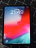 Apple/蘋(píng)果 iPad Pro11英寸 M5芯片 2025年新款平板電腦 256G WLAN版 深空黑色 曬單實(shí)拍圖