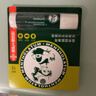 曼秀雷敦（Mentholatum）修護(hù)潤(rùn)唇膏 保濕滋潤(rùn)防干裂去死皮薄荷味3.5g*2支伴手禮物 曬單實(shí)拍圖
