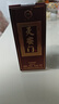 天安門鐵蓋醬香型白酒53度 100ml 小酒品鑒 節(jié)日送禮禮品 曬單實拍圖