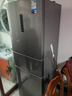 美的（Midea）三門(mén)249家用電冰箱小型三開(kāi)門(mén)無(wú)霜變頻一級能效多門(mén)宿舍租房以舊換新小冰箱MR-249WTPE國家補貼 曬單實(shí)拍圖