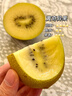 佳沛（zespri）綠奇異果 優(yōu)選大果12粒單果約113-135g  水果 獼猴桃 曬單實(shí)拍圖