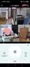 XMSJ家用4g監控無(wú)線(xiàn)攝像頭無(wú)需連wifi終身免流量插電360度無(wú)死角帶夜視手機遠程雙向對話(huà)可選wifi/4G版 wifi雙鏡頭-免費回放+30天循環(huán)存儲 一鍵呼叫丨雙向語(yǔ)音通話(huà) 曬單實(shí)拍圖
