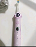 usmile笑容加兒童電動(dòng)牙刷 數字牙刷 Q20奇幻藍 適用3-15歲 學(xué)生禮物 生日禮物 兒童禮物 曬單實(shí)拍圖