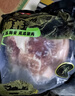 滇薈黑豬腿肉4斤冷凍豬腿肉肉片炒肉肉質(zhì)緊實(shí) 谷飼山間散養黑豬生鮮 曬單實(shí)拍圖