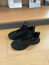 安踏男鞋黑色皮面防潑水運動(dòng)鞋冬季新款跑步鞋男輕便軟底加絨休閑鞋男 【熱賣(mài)推薦防潑水神器】黑色 39 (245mm) 曬單實(shí)拍圖