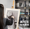 【超級爆款】中盛畫(huà)材 4K畫(huà)板實(shí)心素描畫(huà)板美術(shù)生專(zhuān)用4K素描工具套裝水彩寫(xiě)生a2繪圖板兒童成人實(shí)心木質(zhì)畫(huà)架板四開(kāi)水粉 速寫(xiě) 馬克筆繪畫(huà) 曬單實(shí)拍圖