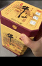 牛欄山 百年陳釀 三牛 濃香型 白酒 52度 400ml*6瓶 整箱裝 曬單實(shí)拍圖