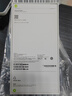 Apple/蘋果 iPhone 17 Pro Max 512GB 星宇橙色 支持移動聯(lián)通電信5G 雙卡雙待手機(jī)【送聯(lián)通話費(fèi)券】 曬單實(shí)拍圖