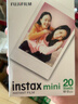 富士（FUJIFILM） 拍立得相機相紙迷你膠片mini SE/12/41/99/liplay/evo/link3/7+/7s/7c/8/9/11/25/90/SP2通用膠卷 白邊20張+抹茶啵啵相冊 曬單實(shí)拍圖