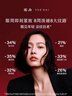 羽西鎏金眼霜20ml玻色因提拉緊致淡化細(xì)紋護(hù)膚品生日禮物送女友 曬單實(shí)拍圖