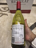 洛神山莊（Rawsons Retreat）奔富 霞多麗干白葡萄酒 750ml*6螺旋塞原箱【澳版】 曬單實(shí)拍圖