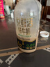 悅鮮活鮮牛奶 高鈣鮮奶 A2型450ml*3瓶 低溫奶巴氏殺菌乳 曬單實(shí)拍圖