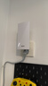 華碩（ASUS）小飛俠WiFi7信號放大器博通四核2.0G雙頻3600M無(wú)線(xiàn)增強小機身大覆蓋RP-BE58 曬單實(shí)拍圖