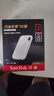 閃迪（SanDisk）2TB Type-c USB3.2 NVMe移動固態(tài)硬盤 PSSD E5D京東限定版 1050MB/s 三防保護 手機直連筆記本外接 曬單實拍圖