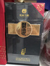 習酒窖藏1988 醬香型白酒 53度 500ml 單瓶 新老包裝隨機發(fā)貨 曬單實(shí)拍圖