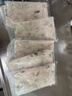 釣魚(yú)記免漿黑魚(yú)片2.5斤 (5袋*250g) 酸菜水煮魚(yú)火鍋冷凍生魚(yú)片 生鮮 曬單實(shí)拍圖