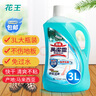 花王（KAO）地板清潔劑松木清香3L 原裝進(jìn)口木地板大理石地板凈 瓷磚地板水 曬單實(shí)拍圖