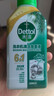 滴露Dettol滴露洗衣機清洗液6合1專(zhuān)用強力除垢殺菌消毒除菌液清潔劑 【經(jīng)典5合1】檸檬味*3瓶+松木味*3瓶 曬單實(shí)拍圖