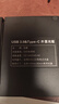 紐曼 usb光驅外置光驅 外置DVD刻錄機 移動(dòng)光驅 cd/dvd外接光驅 筆記本臺式機通用 曬單實(shí)拍圖