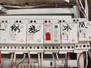 德力西電氣空開(kāi)斷路器空氣開(kāi)關(guān)漏電保護器DZ47PLE 1P+N 32A 曬單實(shí)拍圖