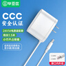 畢亞茲 24V1A電源適配器 1000mA 適用按摩器甩脂機瘦身腰帶LED臺燈吸塵器掃地機人加濕器充電器電源線(xiàn) 曬單實(shí)拍圖
