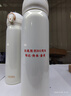 膳魔師（THERMOS）保溫杯不銹鋼水杯兒童男女士杯子車載水杯生日禮物定制團(tuán)購(gòu)JNL JNL-502白色 500ml 熱賣推薦 曬單實(shí)拍圖