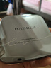 芭貝拉（BABREA）絨霧定焦粉餅（油皮款）自然色16g控油持妝遮瑕啞光平價(jià)正品 曬單實(shí)拍圖