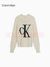 Calvin KleinJeans25秋冬新款女士?jì)?yōu)雅通勤ck字母提花純棉圓領(lǐng)打底衫針織衫 101-象牙白 S 曬單實(shí)拍圖