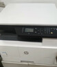 惠普（HP） a3打印機 42523dn a3a4黑白激光復印機掃描機一體機圖紙試卷自動(dòng)雙面辦公室打印有線(xiàn)網(wǎng)絡(luò )商用辦公 42523dn【送-無(wú)線(xiàn)配件和USB(單獨寄)】 曬單實(shí)拍圖