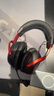 極度未知（HYPERX）Cloud Ⅲ Wireless 颶風(fēng)3無(wú)線(xiàn)黑紅 電競游戲耳機頭戴式 降噪麥克風(fēng)  FPS吃雞 適配三角洲行動(dòng) 曬單實(shí)拍圖
