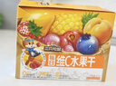 三只松鼠維C水果干375g蜜餞果干零食果脯芒果干藍(lán)莓15包休閑零食小吃 曬單實(shí)拍圖