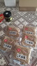 野禾食品莜面魚魚山西正宗特產(chǎn)兒童早餐燕麥面低脂粗糧速食生鮮面點(diǎn)條疙瘩 莜面魚魚買3袋送2袋【到手5袋】 真空包裝廠家直銷專做莜面30年 曬單實(shí)拍圖