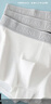 Lee內褲男士純棉內褲10A級抑菌防螨大碼無痕男士棉短褲平角四角短褲 曬單實拍圖