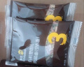 英氏有機嬰幼兒空心面200g 嬰兒面條營(yíng)養輔食肉蔬兒童早餐 采銷(xiāo)真驗廠(chǎng) 曬單實(shí)拍圖