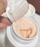 玉澤（Dr.Yu）皮膚屏障修護保濕霜50g（乳液面霜補水保濕 敏感肌舒緩） 曬單實(shí)拍圖