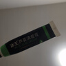 冰王蘆薈清痘膏茶樹(shù)祛痘膏男女學(xué)生青春痘印痘坑去痘痘產(chǎn)品20g 曬單實(shí)拍圖
