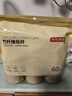 京東京造 紙杯一次性杯子 加厚食品級(jí)竹纖維商務(wù)家用水杯230ml【60只】 曬單實(shí)拍圖