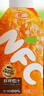 匯源100%NFC橙汁200ml*10盒鮮榨果汁飲料禮盒節日整箱送禮【黑五】 曬單實(shí)拍圖