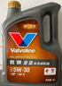 勝牌（VALVOLINE）金皇CBA 全合成機油小保養兩次卡 4L機油+機濾+工時(shí) 12個(gè)月有效期 曬單實(shí)拍圖