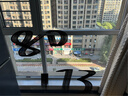 胤睎貝 窗戶(hù)防護欄免打孔防盜窗防護網(wǎng)家用自裝兒童安全隱形飄窗陽(yáng)臺圍 高度70的一體護欄送工具尺寸定制 長(cháng)度110-120定制尺寸 曬單實(shí)拍圖