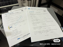 惠普（HP）678 彩色連供自動(dòng)雙面多功能?chē)娔蛴C 無(wú)線(xiàn)連接 微信打印 復印掃描 家用作業(yè) 曬單實(shí)拍圖