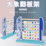 華音軒家用靠背小椅子滑輪矮凳萬(wàn)向輪小凳子兒童帶輪子塑料靠背椅靜音 曬單實(shí)拍圖