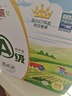 德青源A級鮮雞蛋32枚2.74斤起無(wú)抗生素 谷物喂養  營(yíng)養早餐禮盒裝 曬單實(shí)拍圖