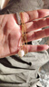 萃寶福很閃切面18K金珠子 項(xiàng)鏈女素鏈 Au750 鐳射珠鏈 黃金鎖骨鏈毛衣鏈 18K黃 大號(hào) 長(zhǎng)45cm 約4.01克 曬單實(shí)拍圖