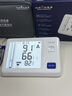 漢王（Hanvon）柯氏音法房顫電子血壓計醫用高精準血壓儀器家用老人血壓測量?jì)x器 【重磅新品】一機五測-房顫預警KSY3610 曬單實(shí)拍圖