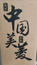 美菱（MeiLing） 飲水機下置式家用立式溫?zé)嵝?冷熱型下置水桶飲水器 店長推薦【 旗艦下置水桶- 溫?zé)嵝?】曬圖獎30 曬單實拍圖