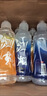 農夫山泉 尖叫電解質(zhì)水 功能運動(dòng)飲料 西柚味多肽型550ml*15瓶 熱門(mén)商品 曬單實(shí)拍圖