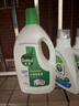 滴露（Dettol）衣物除菌液 松木3L 內衣兒童衣物殺菌除螨 衣服洗衣衣物消毒液 曬單實(shí)拍圖