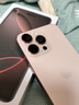 準新品Apple/蘋(píng)果  iPhone16 ProMax（A3297）1TB沙漠色鈦金屬手機資源機 12期分期 曬單實(shí)拍圖